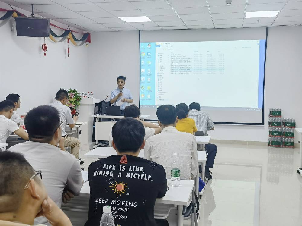 开云网页版页面登录-开云(中国)药业技术交流会 (3) - 副本.jpg